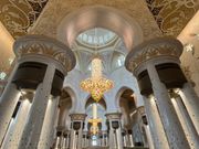 世界最大のペルシャ絨毯