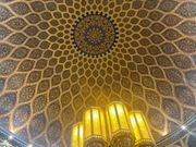 スターバックスコーヒー