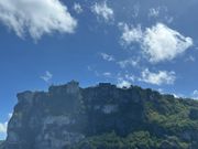 行き先の恋人岬を海側から