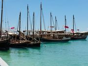 オールドポート