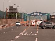 臨津（イムジン）川を渡る手前の検問所。愛の不時着ロケ地❣️