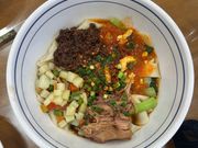 麺が平たく大きいビャンビャン麺