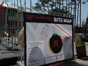 コヤンスタジアム案内図