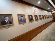 世宗殿室（歴代大統領肖像）