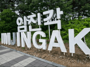 思い出いっぱい！