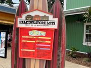 HALEIWAのお店があるところ