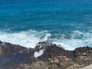 ハロナ潮吹き岩