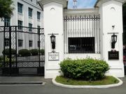 マラカニアン宮殿