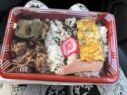 ハワイアン弁当