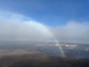 火口で虹