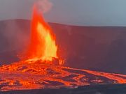 キラウエア火山