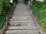 ユ会長家前の長い階段