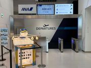 入る前から期待感満載