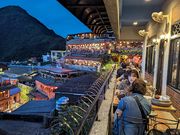 お茶屋さんから