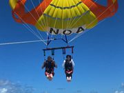 夫と二人初体験です