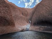 エアーズロック周辺の名所