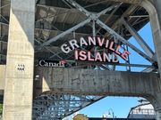 グランビルアイランド