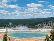 グランドプリスマティック展望台