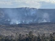 キラウェア火山