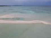 着いたところは絶景の浜！