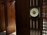 ラディソンブル