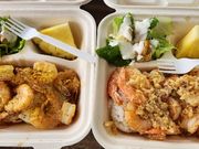 ビッグウェーブシュリンブ