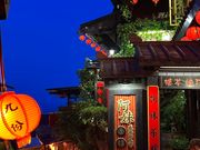 観てみたかった九份の景色