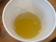 かぼちゃと甘酒ドリンク