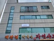 セイアン　2号店　このビルの2階です