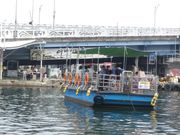 束草アバイ村のケッペ