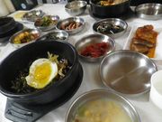 シラヤマギクビビンバ