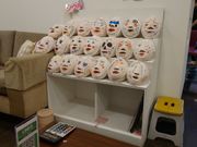 皆さんのリフトアップマスクです