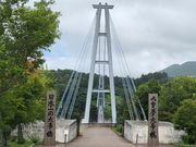 九重大吊橋　入場料500円