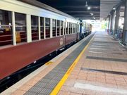 ケアンズセントラル駅