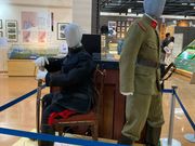 北鎮記念館　鶴見と鯉登じゃん！！