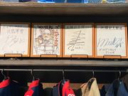 北鎮記念館の色紙