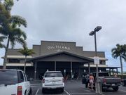 ビッグアイランドキャンディーズ