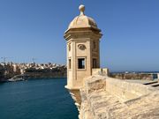 セングレアの監視塔