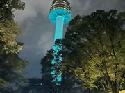 キレイなNソウルタワー