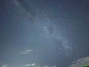 無加工のものです。