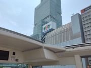 あべのハルカス