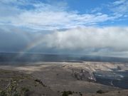 キラウエア火口