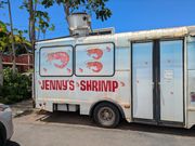 ジェニーズシュリンプ（ハレイワ）