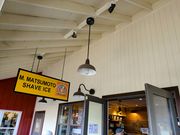 マツモトシェーブアイス（ハレイワ）