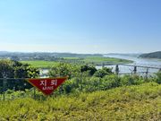 ゴンドラ先での展望台から