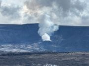 キラウエア火山