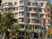 舗道からの眺め