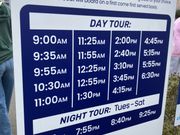 島から戻る船の時刻