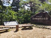 白川郷萩町合掌集落