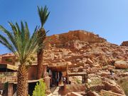 アイト・ベン・ハッドゥ